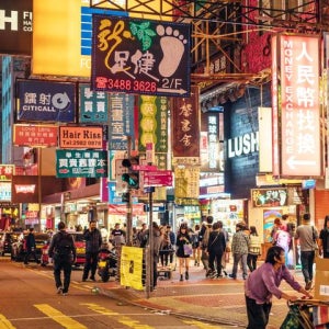 홍콩 핵심 명소 자유 투어