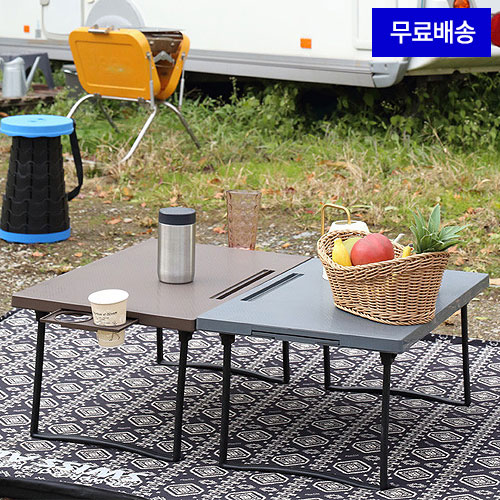 수원 무료배송 거실탁자 PN 스콜좌식테이블 캠핑테이블 침대테이블 접이식테이블 가구싼곳