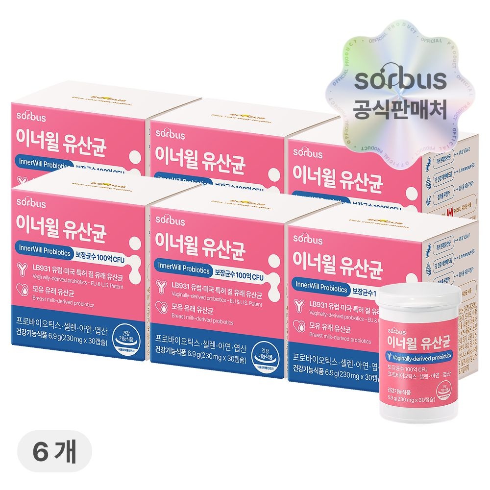 <b>소버스 질</b>유래 유산균 100억 CFU (30캡슐) x6개