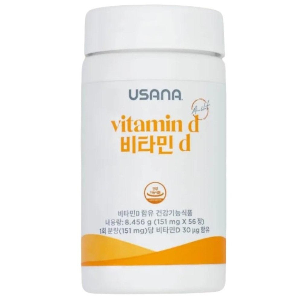 <b>유사나</b> 비타민D 뼈건강 선샤인비타민 관절건강 온가족면역비타민 프리미엄 비타민D  56정  1개