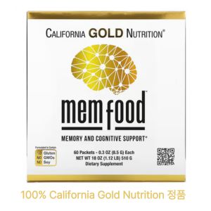 CGN 유기농 MEM Food <b>혼합물</b> 강황 노루궁뎅이<b>버섯</b> 블루베리 글루텐프리