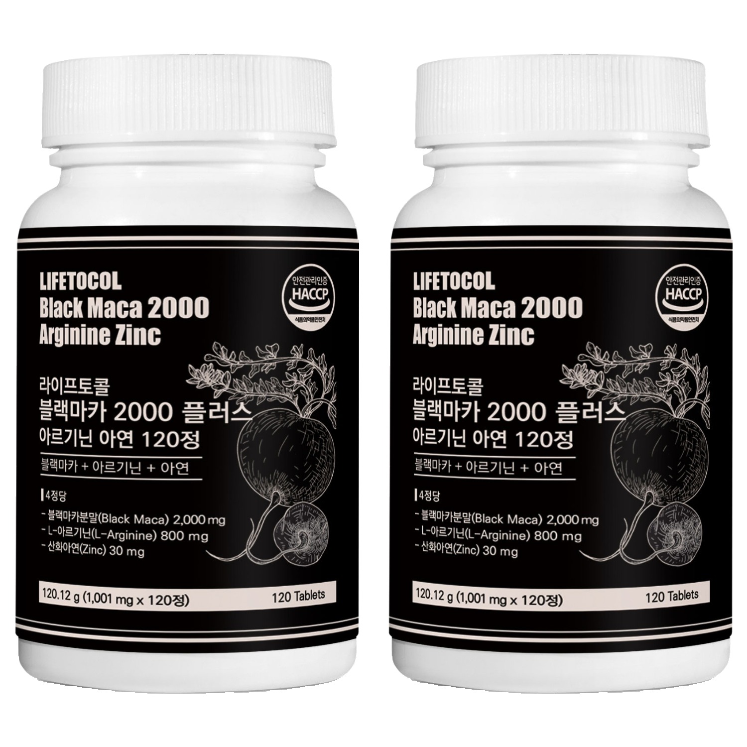 라이프토콜 블랙마카 2000 <b>플러스</b> <b>아르기닌</b> 아연  120정  2개