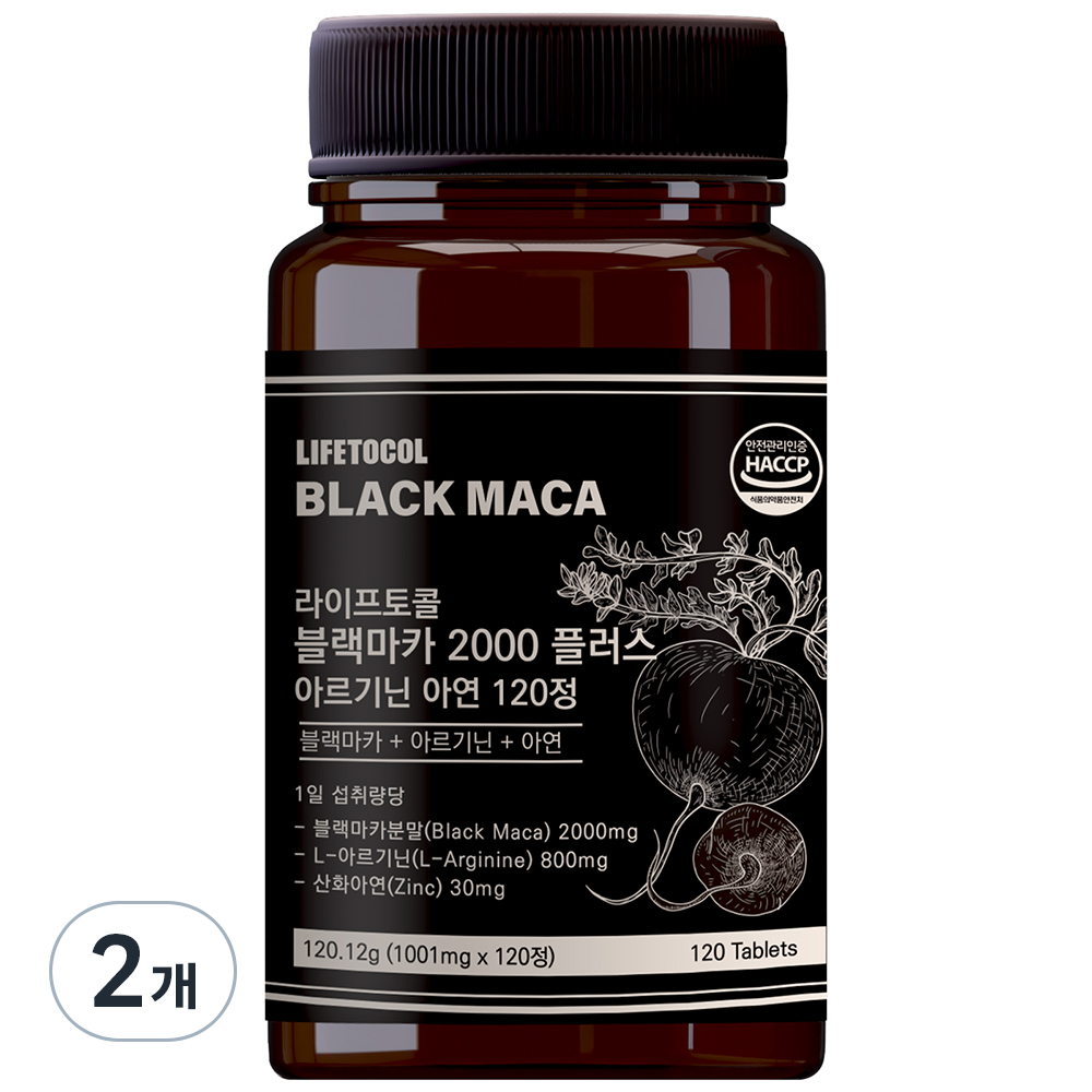 라이프토콜 블랙마카 2000 <b>플러스</b> <b>아르기닌</b> 아연  120정  2개
