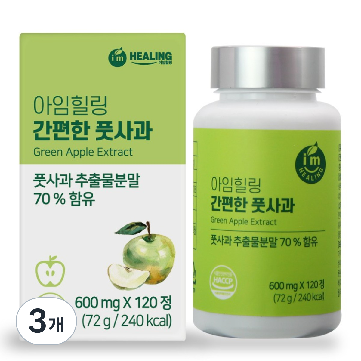 아임힐링 간편한 <b>풋사과 추출물</b>분말 70%함유  120정  72g  3개