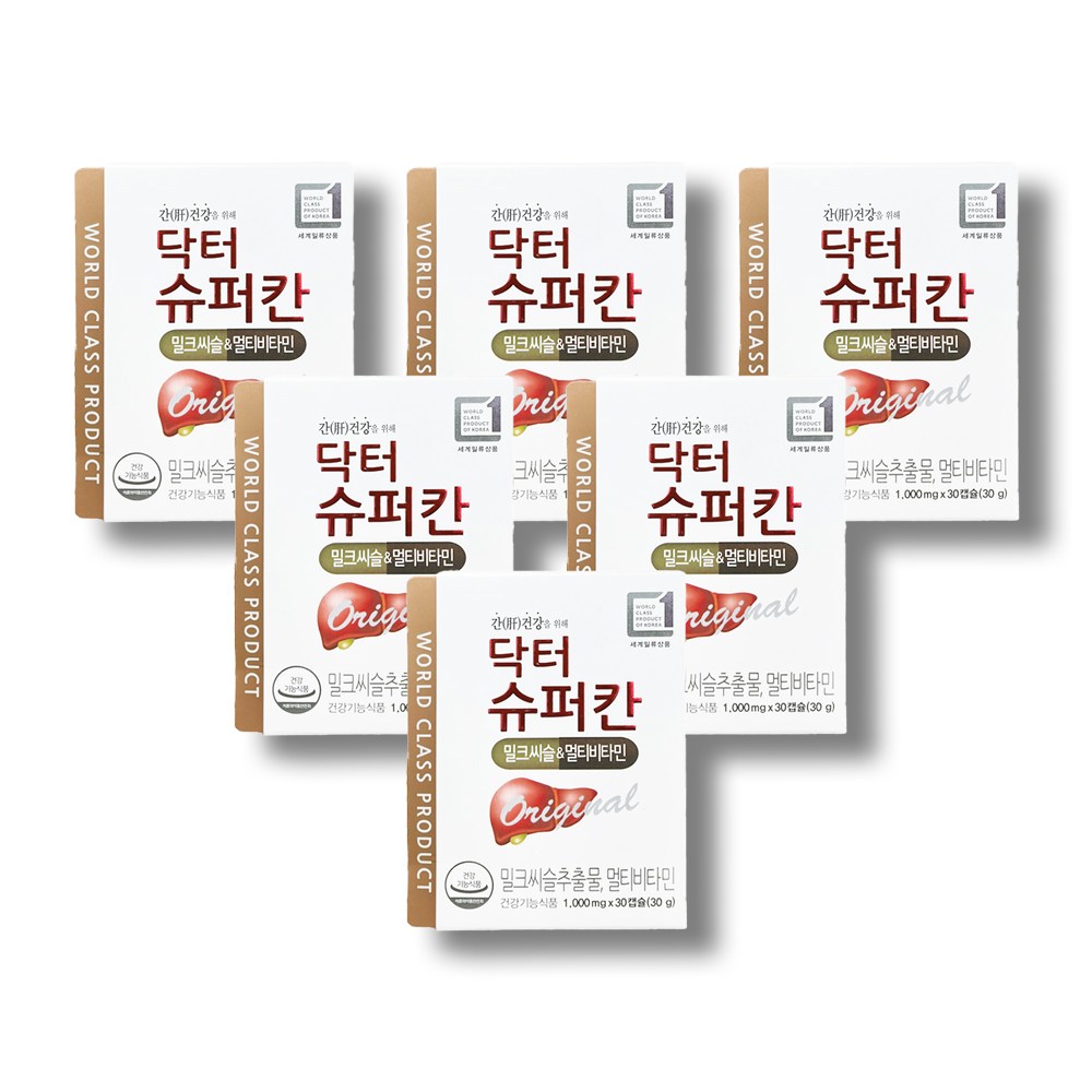 에이치엘사이언스 닥터슈퍼칸 밀크씨슬 멀티비타민 30정 6개