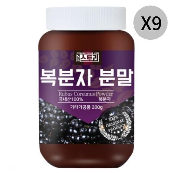 [하프클럽/기타]건강스토리 국산 복분자 분말 혈당 피부 건강 200g X9