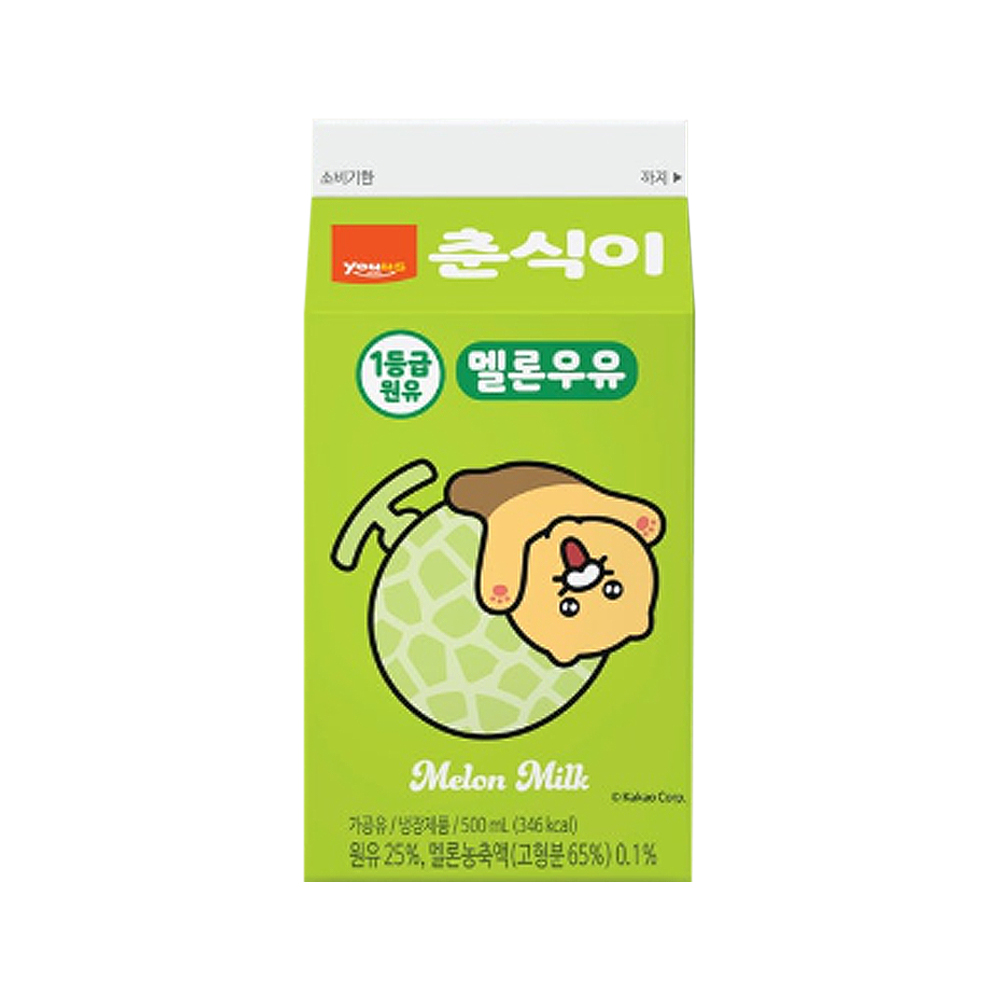 유어스 춘식이 멜론 우유 성분 분석