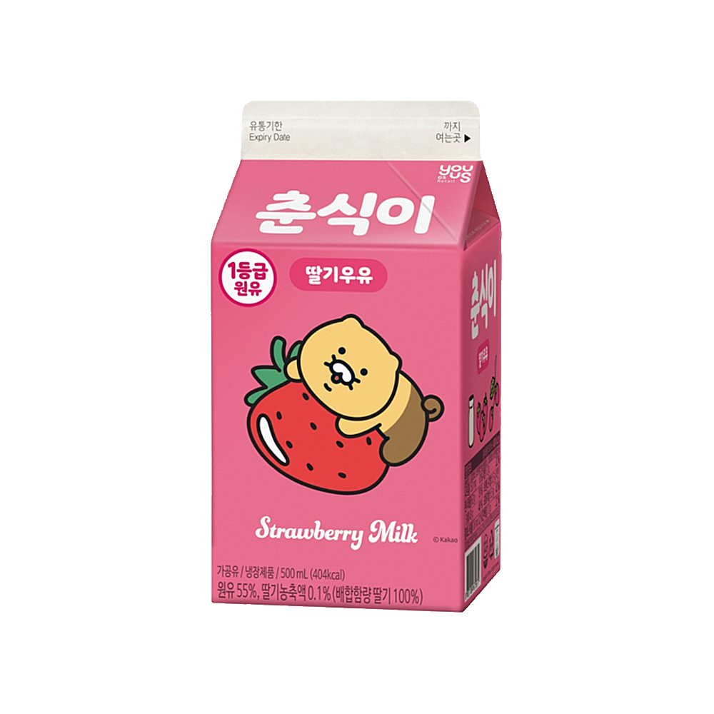 유어스 춘식이 딸기 우유 성분 분석