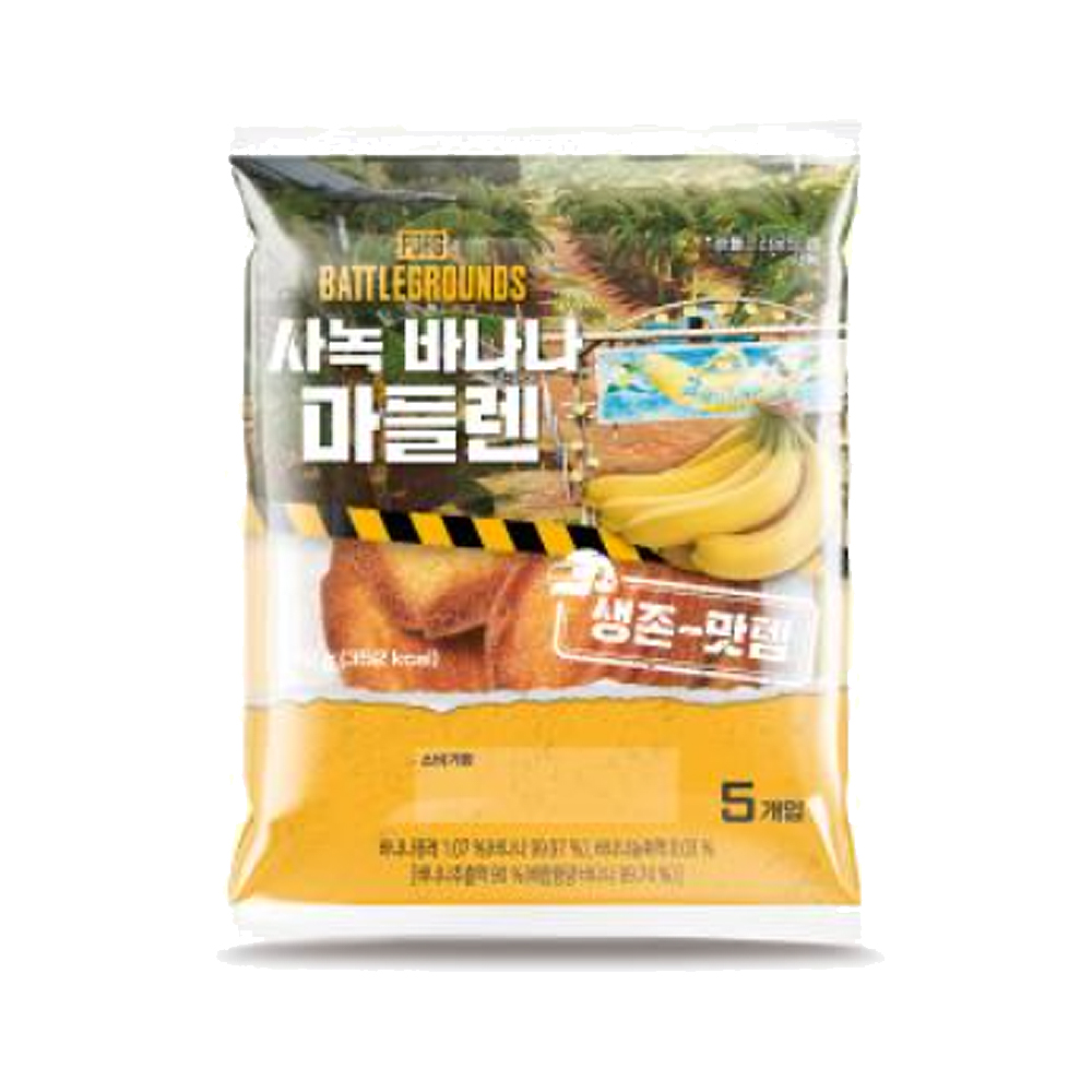 에스피씨삼립 배틀그라운드 사녹 바나나 마들렌