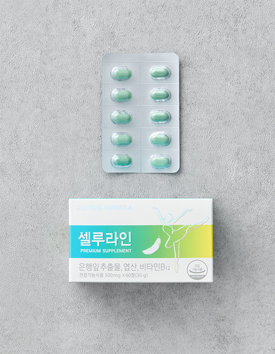 [센트럴포뮬러] 셀루라인 프리미엄 (30일분)
