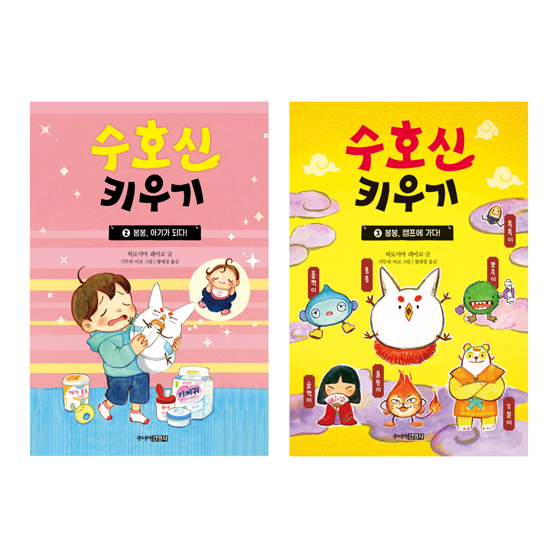 없음