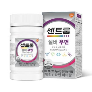 센트룸 멀티 비타민 미네랄 실버 우먼 50정