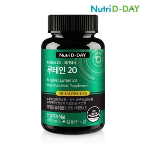 뉴트리디데이 메가렉스 루테인 20 90캡슐