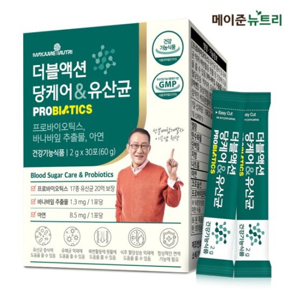 메이준뉴트리 더블액션 당케어  유산균 혈당케어 바나바 1박스 (1개월분)
