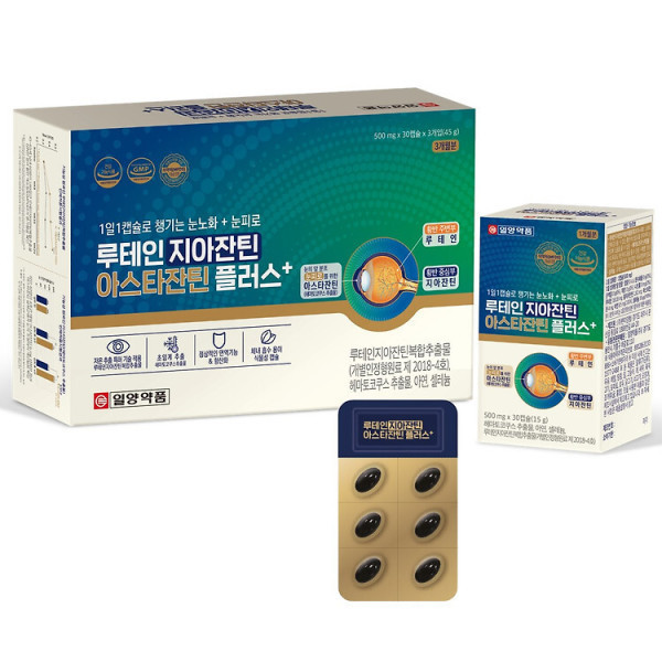 <b>일양약품</b> <b>일양약품</b> 루테인<b>지아잔틴</b> 아스타잔틴 플러스 (90정3개월분)