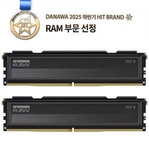 ESSENCORE KLEVV DDR5-6000 CL30 FIT V 패키지 서린 (32GB(16Gx2))