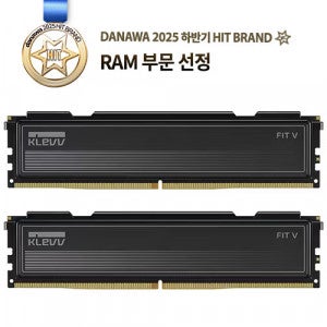 ESSENCORE KLEVV DDR5-6000 CL30 FIT V 패키지 서린 (32GB(16Gx2))