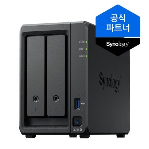 시놀로지 [10% 카드할인] 시놀로지 나스 DS725+ (2베이) 기업용 NAS구축 서버 케이스 (하드미포함)