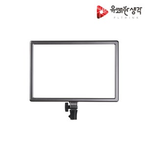 룩스패드 43H 사진 영상 방송 촬영 LED 조명