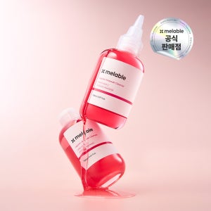 루비알엔 앰플 클렌저