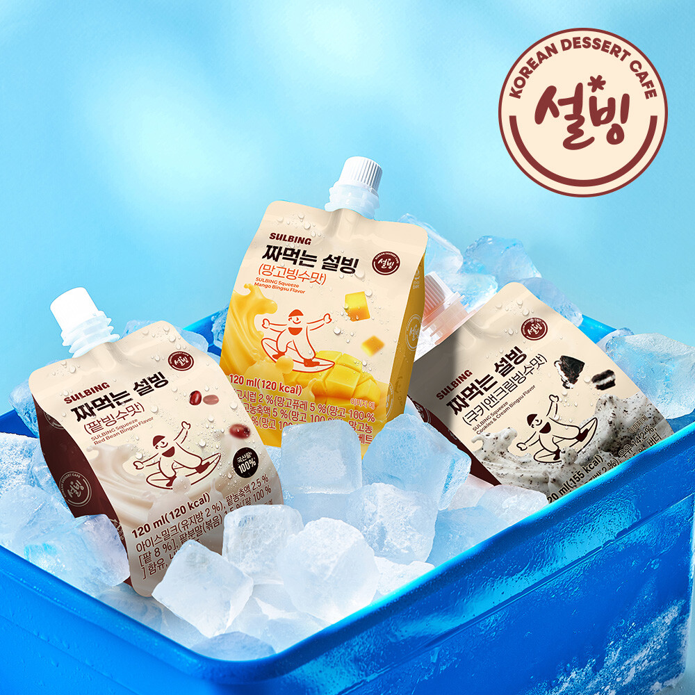 짜먹는 설빙 아이스크림 120ml 24개 골라담기(팥빙수맛/망고맛/쿠키앤크림맛) (26,270원) (무료)