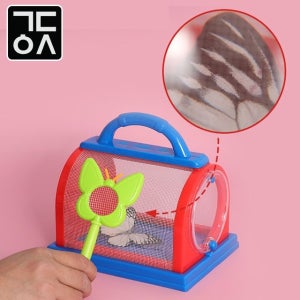 간단 곤충 채집 세트 도구 나비 애벌레 키우기 집게 관찰 통 유아 개미 기르기 자연 학습