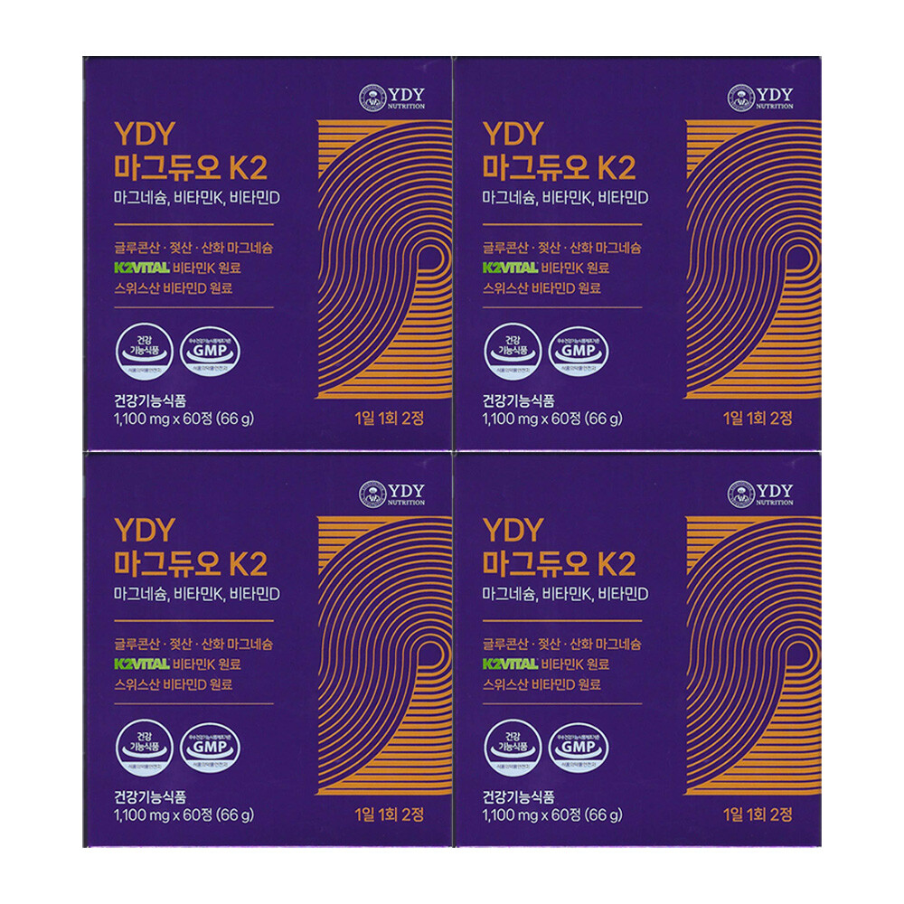 <b>와이디와이</b> YDY뉴트리션 마그듀오 K2 1100mg x 60정 4개 / 써클