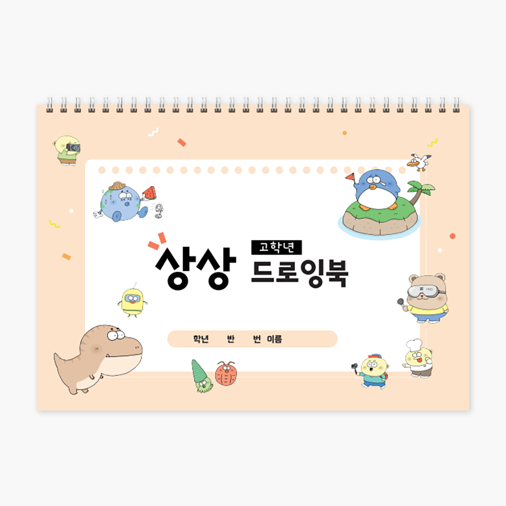 상품 이미지