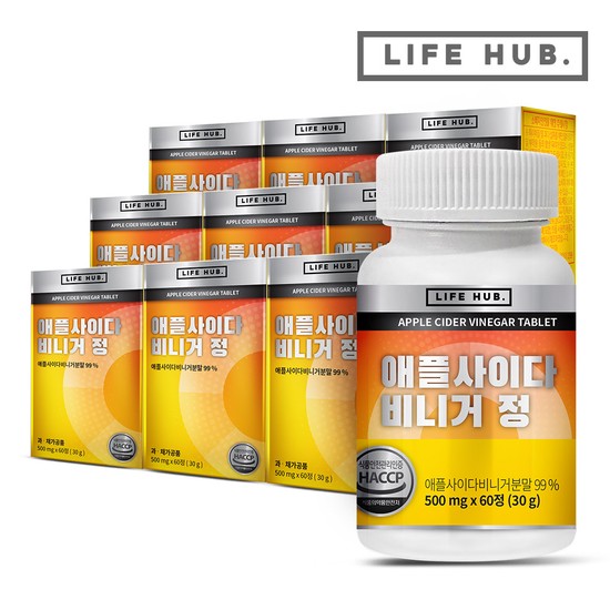 애플사이다비니거 정 9통(540정) 18개월분  9개  60정