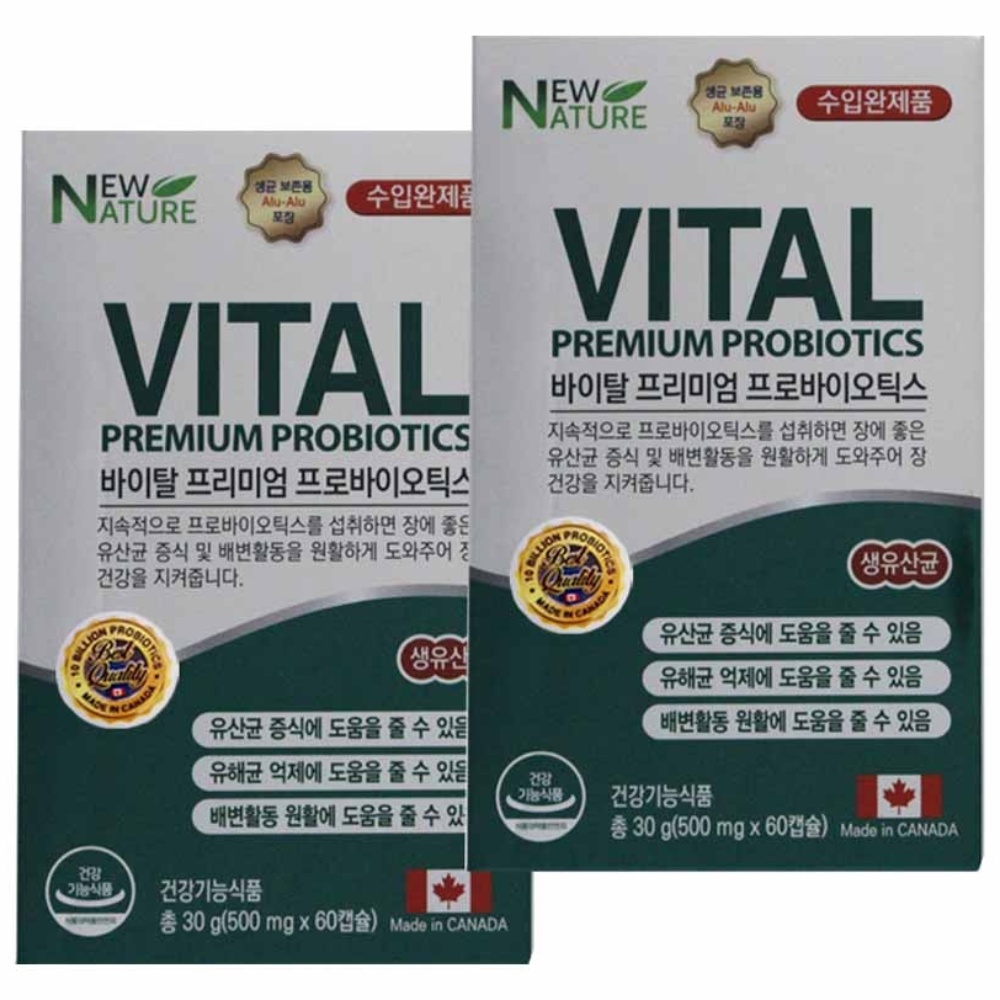 뉴<b>네이처</b> 바이탈 프리미엄 프로바이오틱스 유산균  60정  2개