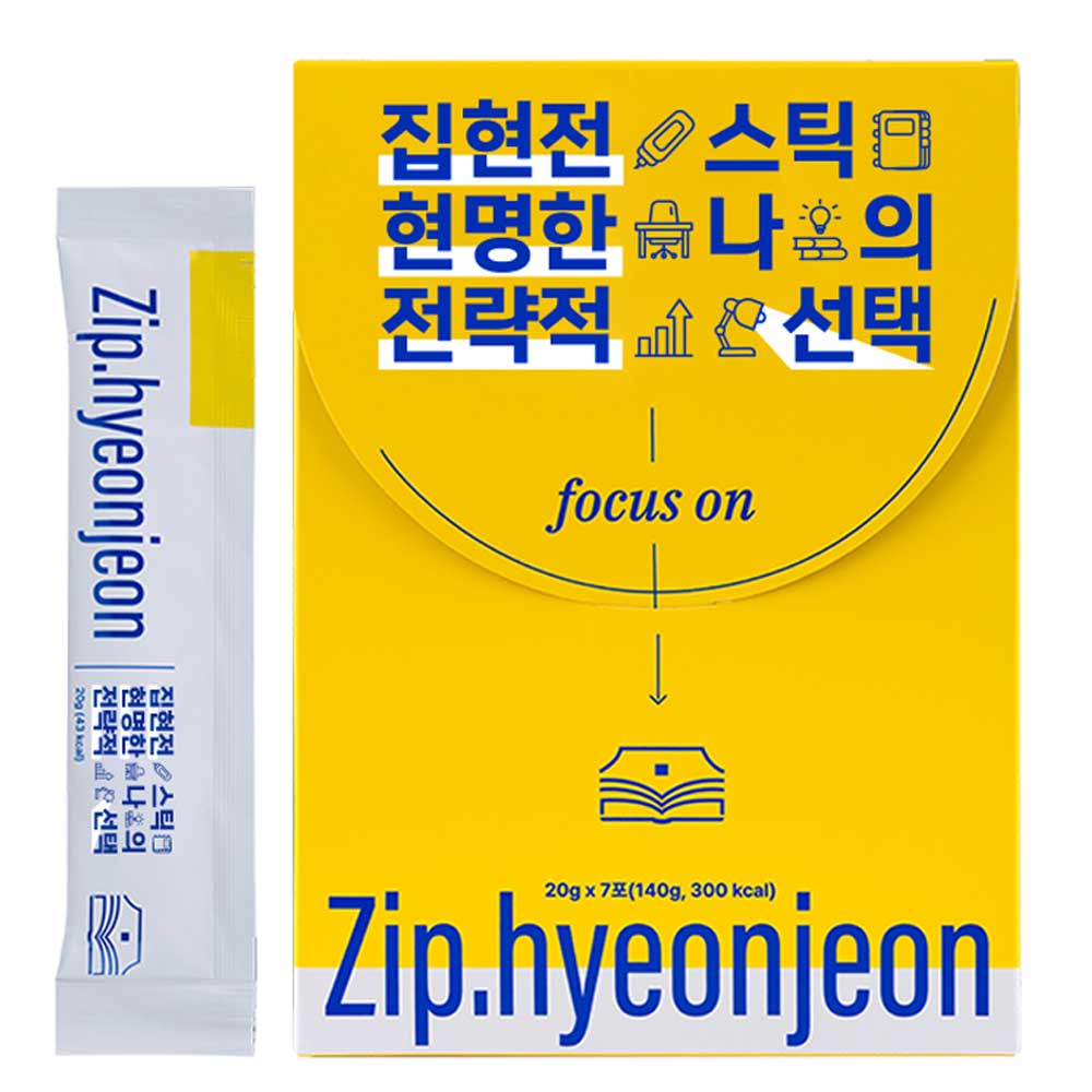 멀티비타민 테아닌