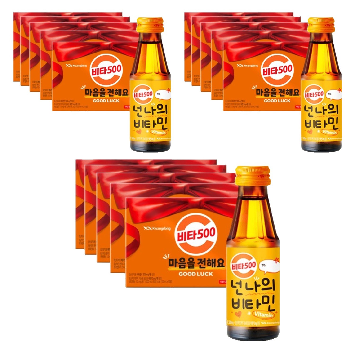 광동제약 비타500 비타민 음료