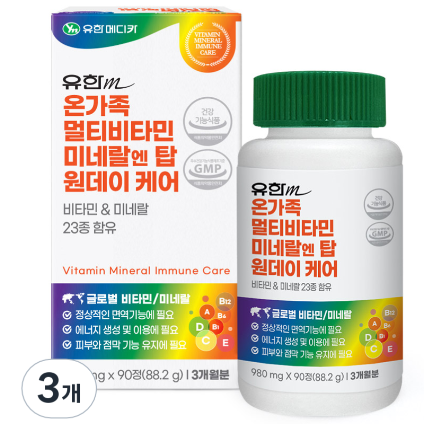 <b>유한메디카</b> 온가족 멀티비타민 미네랄 엔 탑 원데이 케어  90정  3개