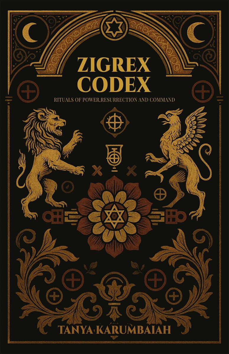9789367073056