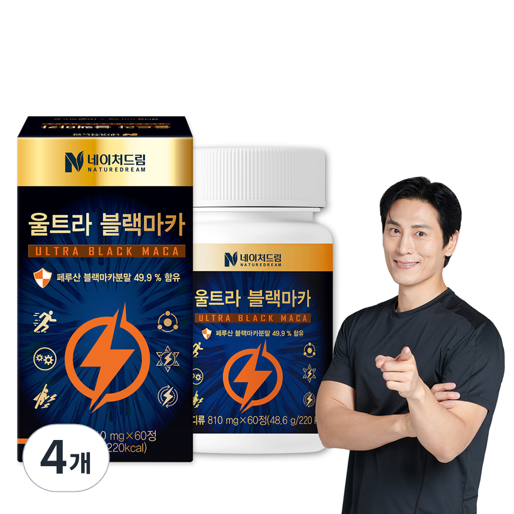 <b>네이처드림</b> 울트라 블랙<b>마카</b> 48.6g  4개