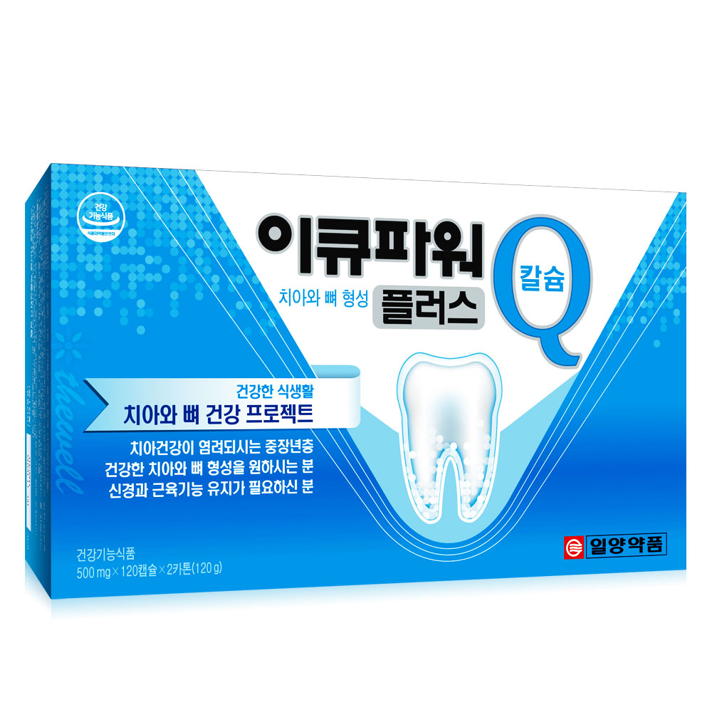 일양약품 이큐파워 플러스 Q  120정  2개