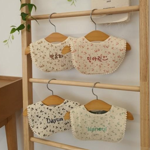 앙팡 스카프 빕