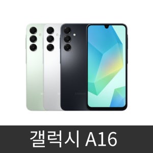광고 메인 이미지