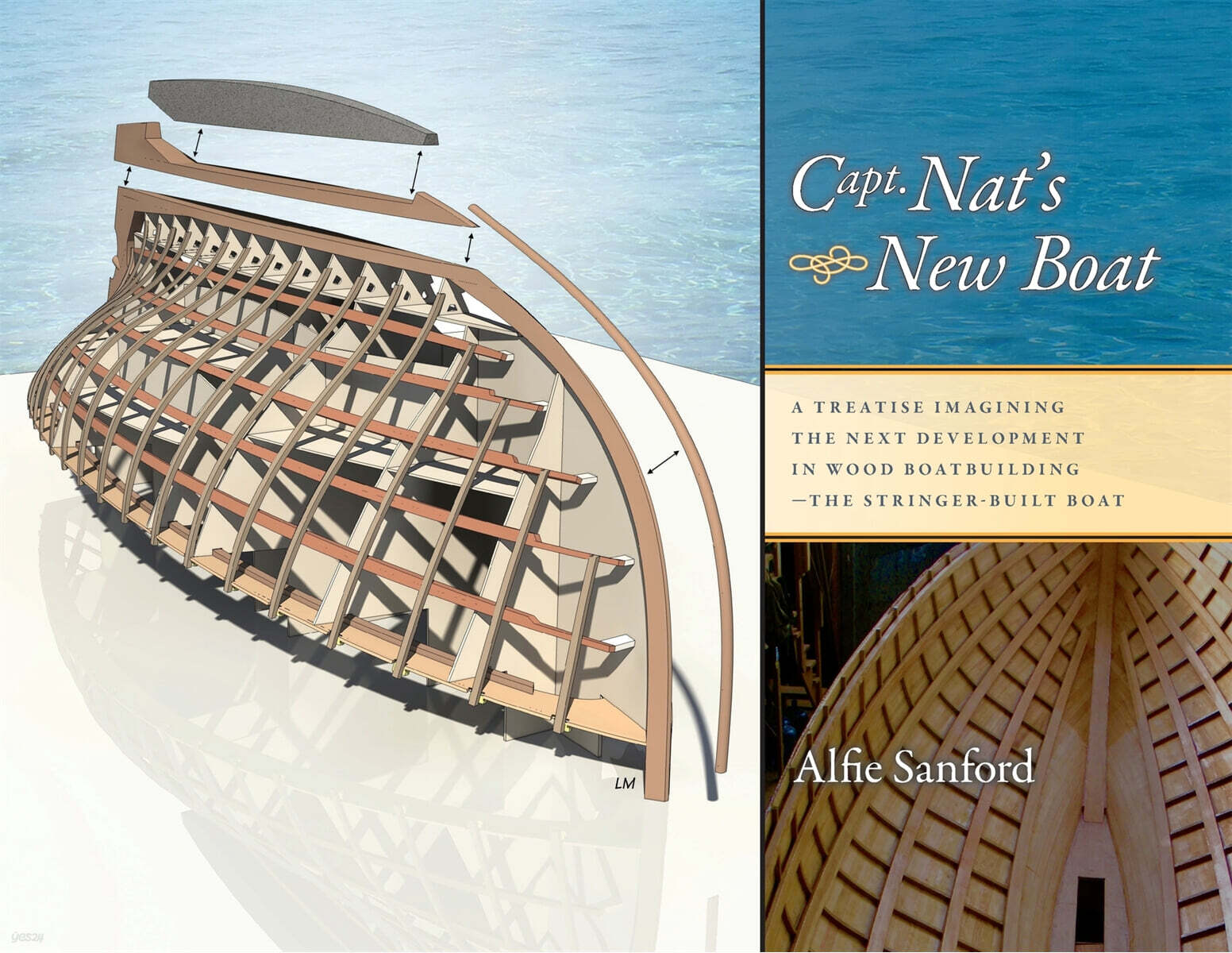 Capt. Nat’s New Boat