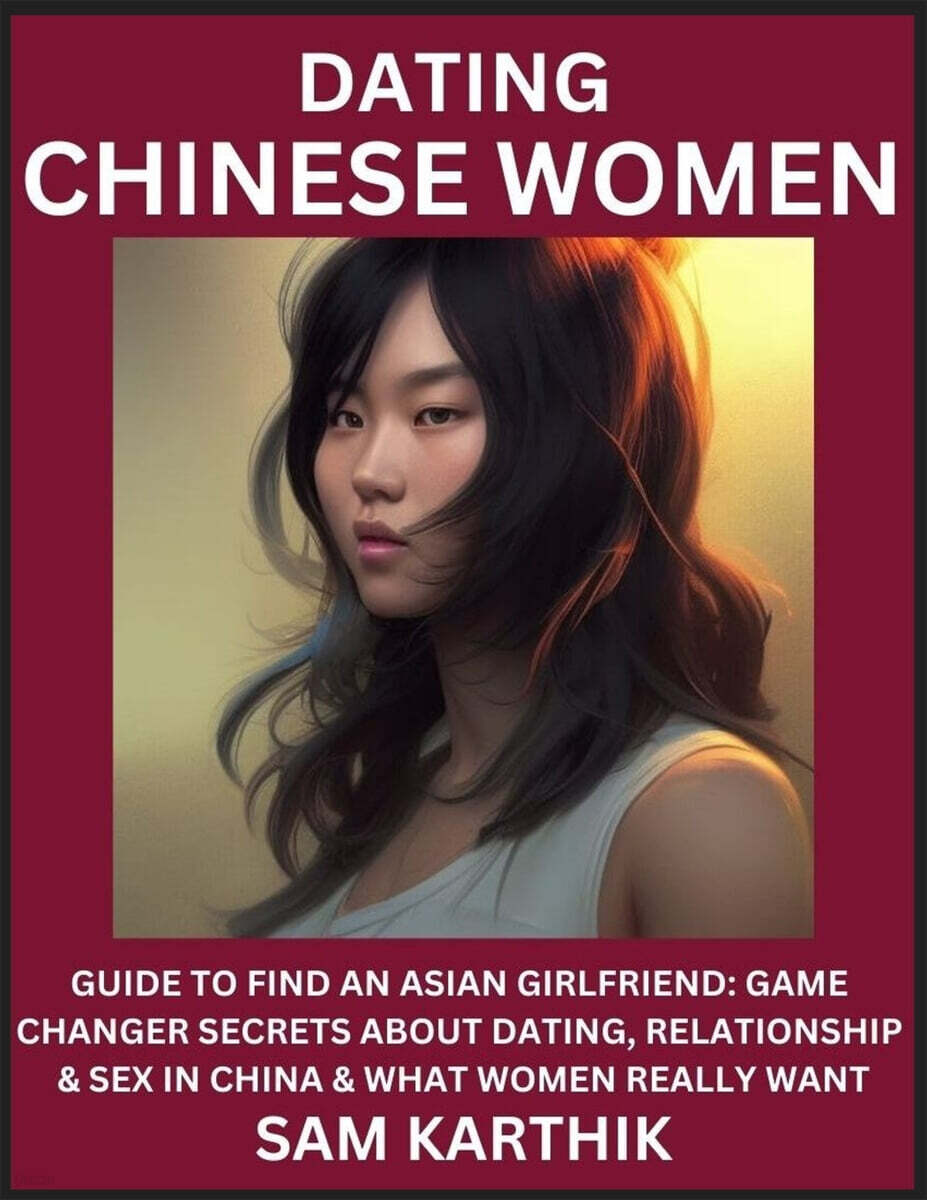 9798887341323