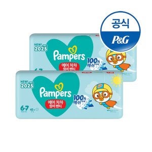 팸퍼스 팸퍼스 2025 에어차차 썸머팬티 기저귀 6단계 2팩.