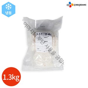 CJ고메 CJ 튼튼스쿨 통등심 돈까스 1.3kg