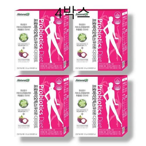 비피더스 유산균 비타민 b3 HCL <b>락추로스</b> 비피덤