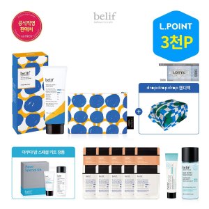 [롯데백화점] 빌리프 [5적립]아쿠아 밤 100ml 기획세트(+ L.POINT 3천점) LE1219479924