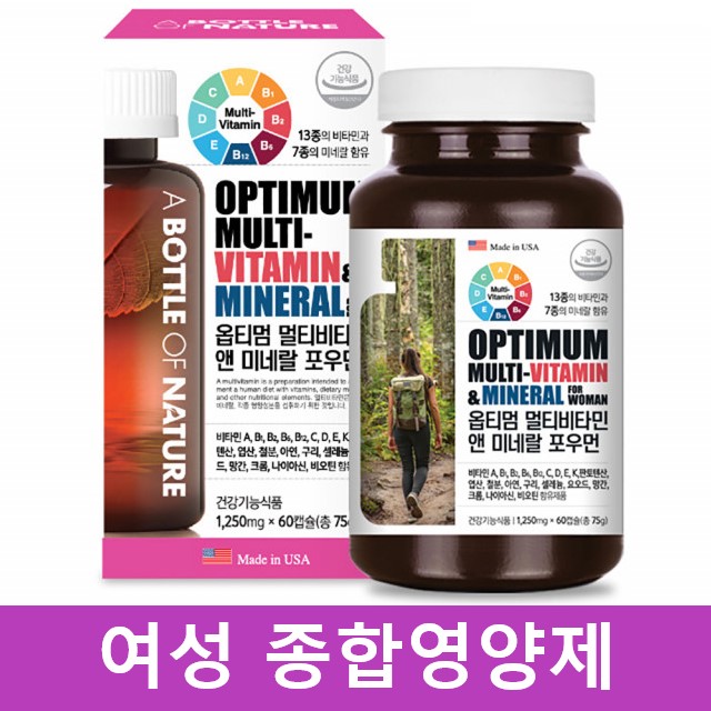 여성 필수 영양제 여자 올인원 영양제 종합비타민 <b>미네랄</b> 우먼 60캡슐  1개  60정