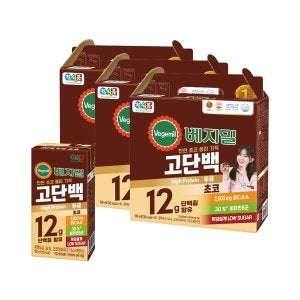 베지밀 (V)베지밀 고단백 두유 초코 190ml16입3박스(총 48입)