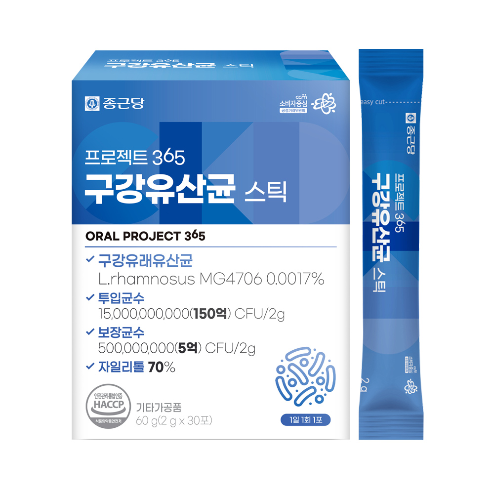 종근당 프로젝트 365 구강유산균 스틱 2g x 30포, 2개
