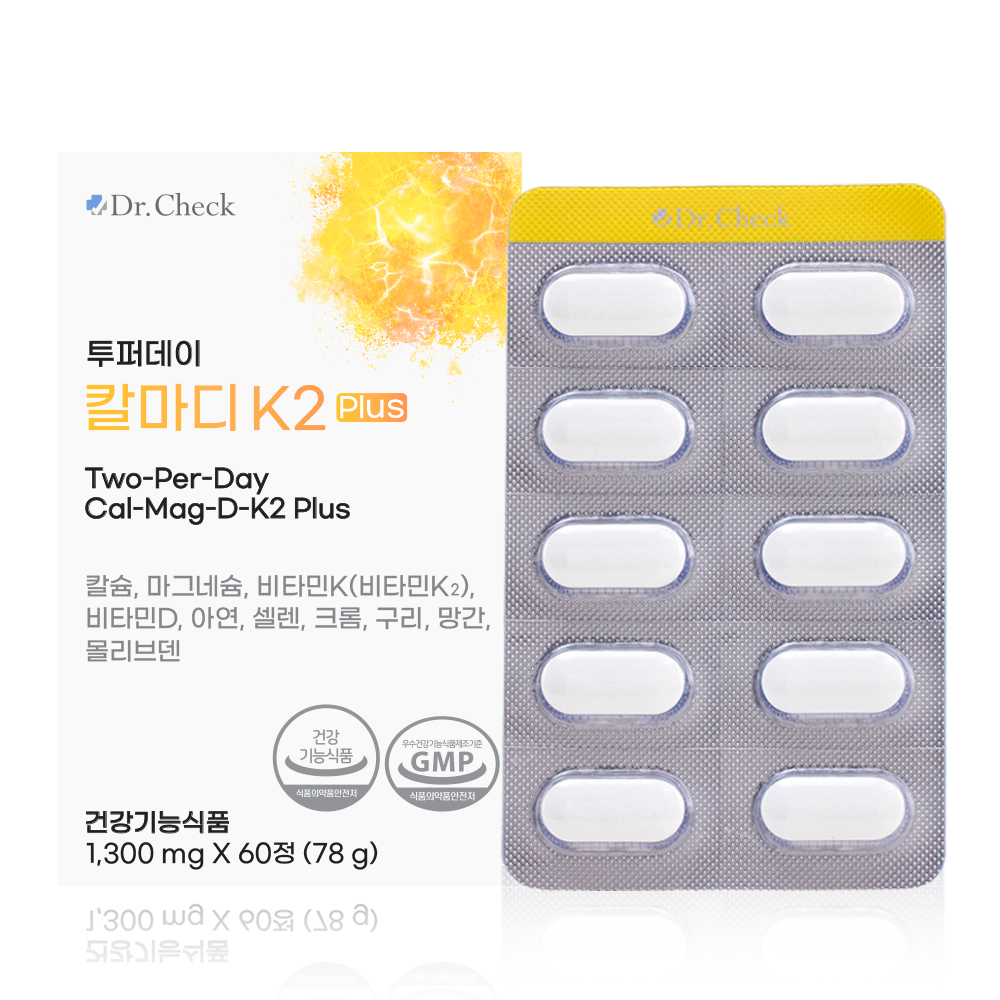DR CHECK 투퍼데이 칼마디K2 플러스 1300mg x 60정, 1개
