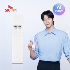 광고 메인 이미지
