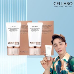 셀라보 스킨케어선크림 기본패키지 (선크림 2개) TV상품